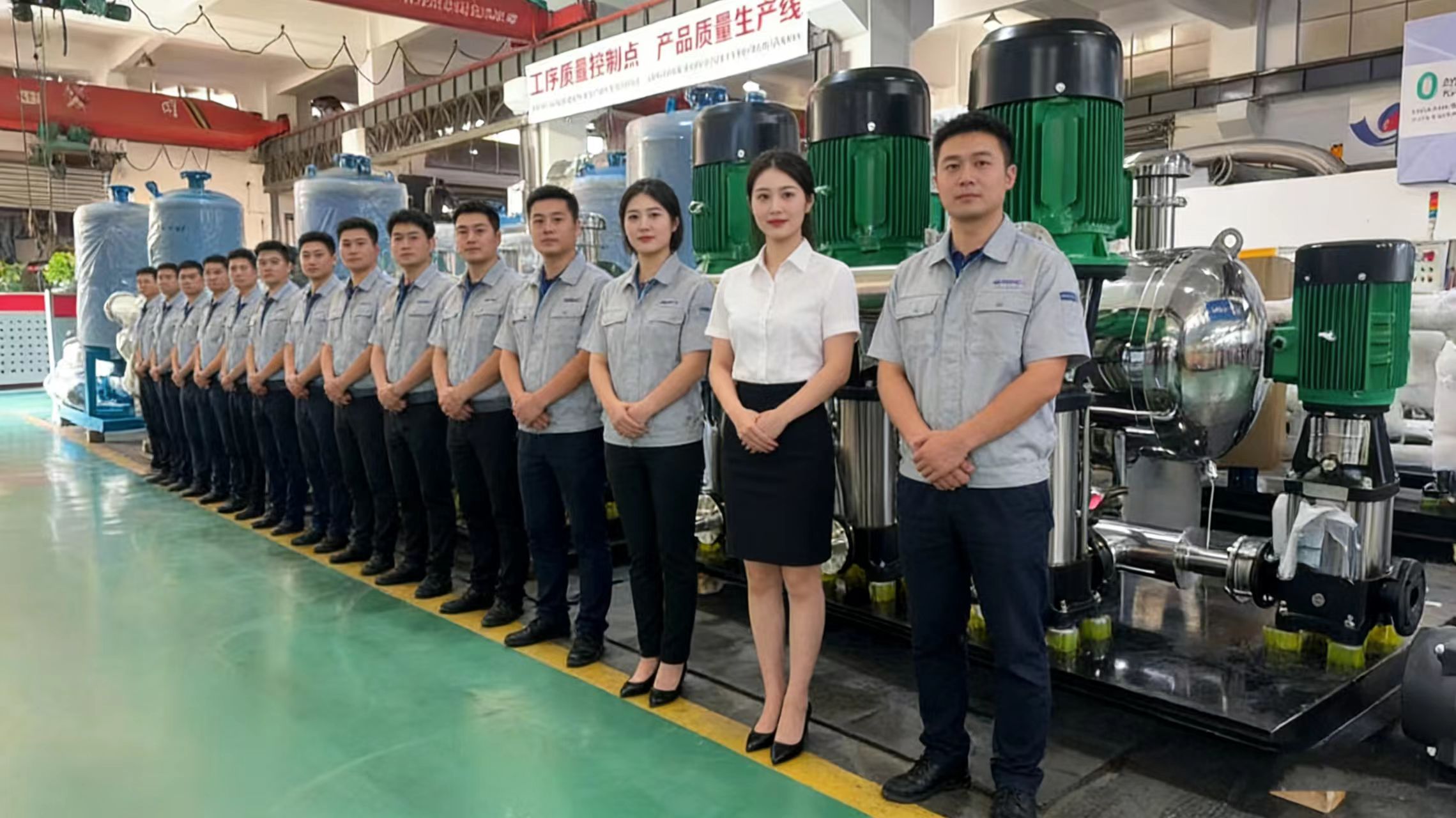 完善的售后服务体系